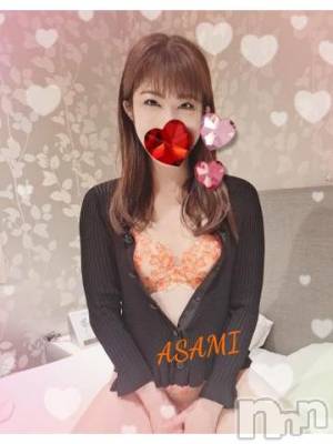 上越デリヘル 密会ゲート(ミッカイゲート) ほとり(42)の9月11日写メブログ「🍀お礼🍀 エンペラー お兄さま」
