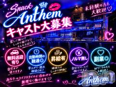 週1～でもOK♪20代活躍中！！未経験者も歓迎！！