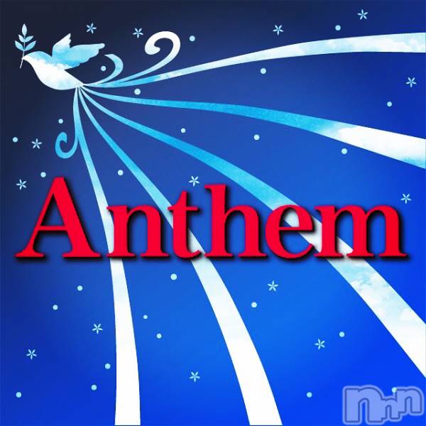 ܻϩʥå륺СAnthem (󥻥)  2025ǯ212̥֥㥳ץ쥤٥ȡ