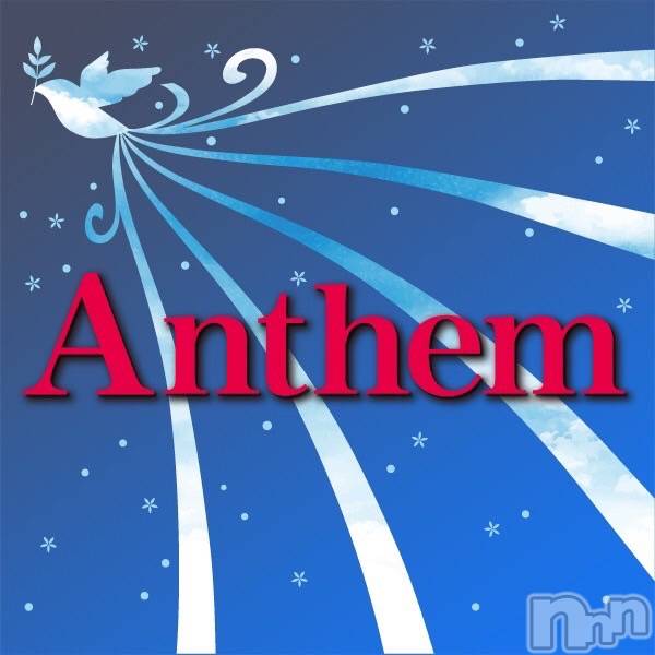 �ܻ���ϩ���ʥå��������륺�С�Anthem (���󥻥�) �Τ�Ź���٥�ȡ֥ϥ������󥳥��ץ쥤�٥�ȡ�
