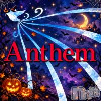 Anthem  �ϥ������󥳥��ץ쥤�٥��