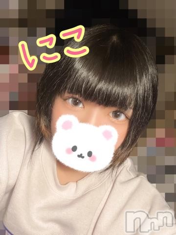 松本発ぽっちゃりちゃんこ長野　塩尻北IC店(チャンコナガノ　シオジリキタインターチェンジテン)にこ(25)の2023年3月13日写メブログ「お久しぶりです！」