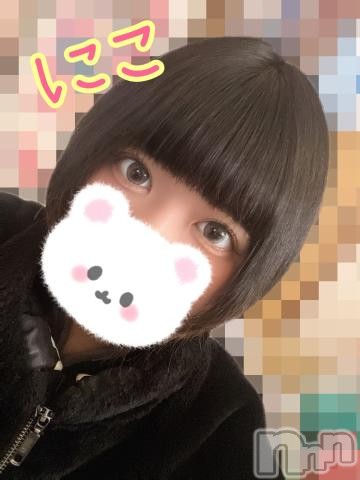 松本発ぽっちゃりちゃんこ長野　塩尻北IC店(チャンコナガノ　シオジリキタインターチェンジテン)にこ(25)の2023年3月16日写メブログ「今日からまた頑張ります(o・・o)/」