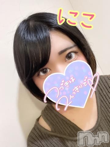 松本発ぽっちゃりちゃんこ長野　塩尻北IC店(チャンコナガノ　シオジリキタインターチェンジテン)にこ(25)の2023年3月18日写メブログ「[お題]from:左足から歩くさん」