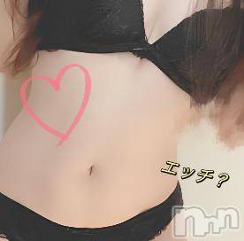 新潟デリヘル奥様特急 新潟店(オクサマトッキュウニイガタテン)りいさ(32)の2023年5月26日写メブログ「12のお兄様へ♡」