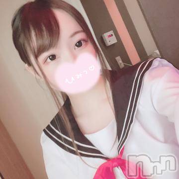長岡デリヘル ROOKIE(ルーキー) さとり☆色白清楚な女子大生(20)の6月16日写メブログ「好きなの??」