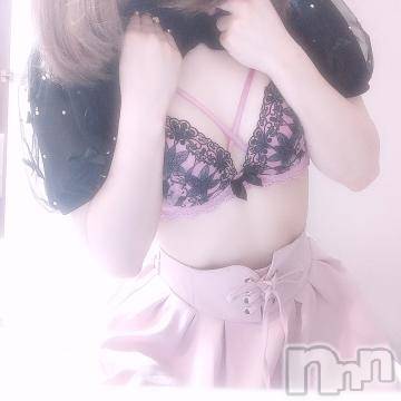 長岡デリヘル ROOKIE(ルーキー) さとり☆色白清楚な女子大生(20)の6月20日写メブログ「元気に?」