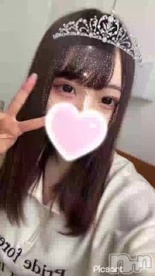 長岡デリヘル ROOKIE(ルーキー) さとり☆色白清楚な女子大生(20)の6月19日動画「うごくっ！」