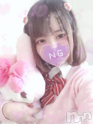 長岡デリヘル 純・無垢(ジュンムク) 体験☆もか(19)の6月16日写メブログ「おはよう??」