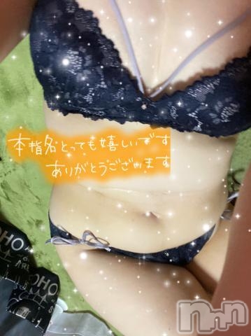 飯田デリヘル長野飯田ちゃんこ(ナガノイイダチャンコ) ゆい(46)の5月28日写メブログ「21:00~   ロイヤル  M様」