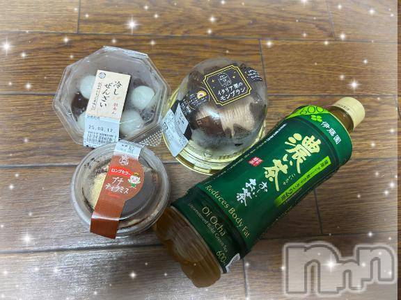 飯田デリヘル長野飯田ちゃんこ(ナガノイイダチャンコ) ゆい(46)の8月12日写メブログ「お礼」