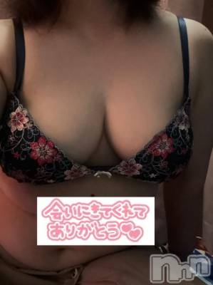 飯田デリヘル 長野飯田ちゃんこ(ナガノイイダチャンコ) ゆい(46)の8月13日写メブログ「お礼」