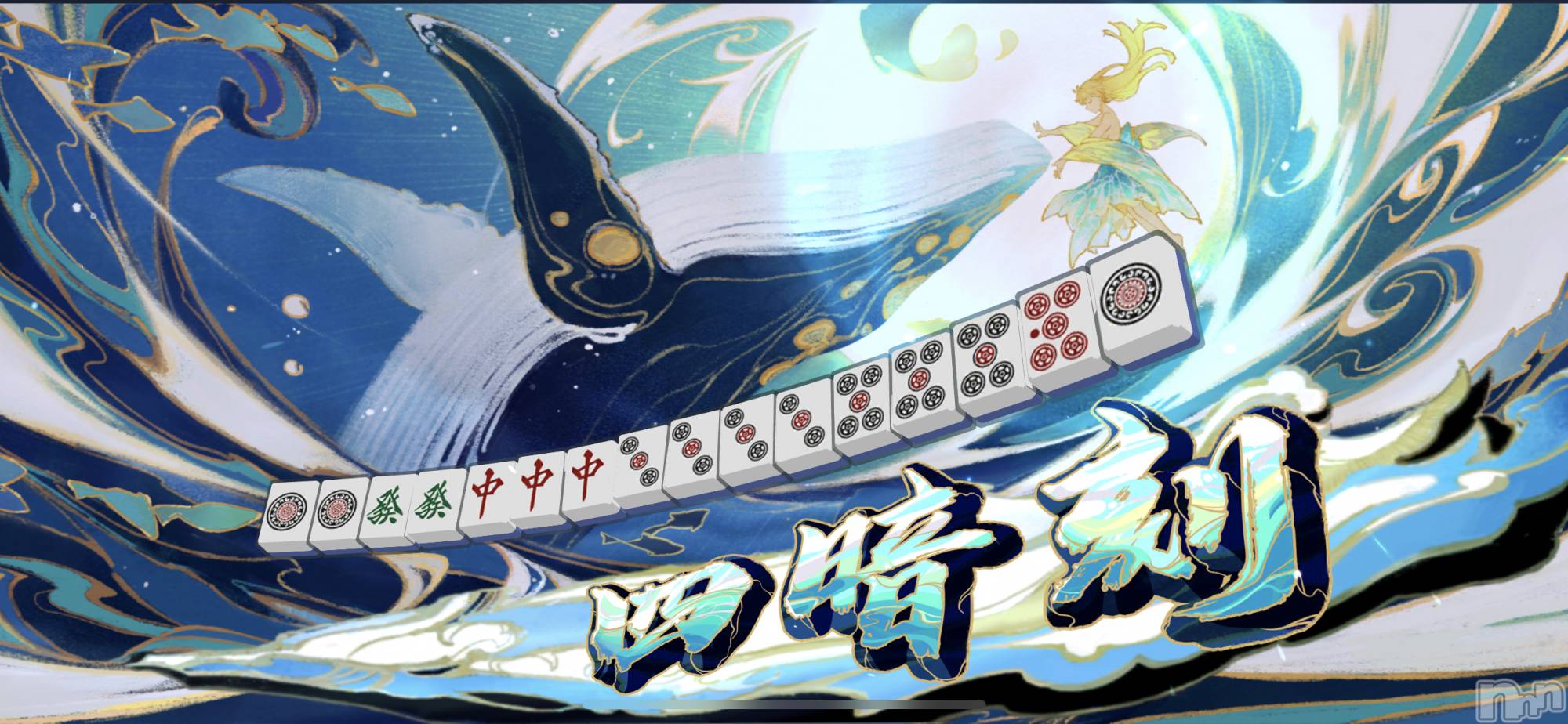 Įʥå륺СL'asile(饸) 2023ǯ928ֻ̥֥ͰŹ