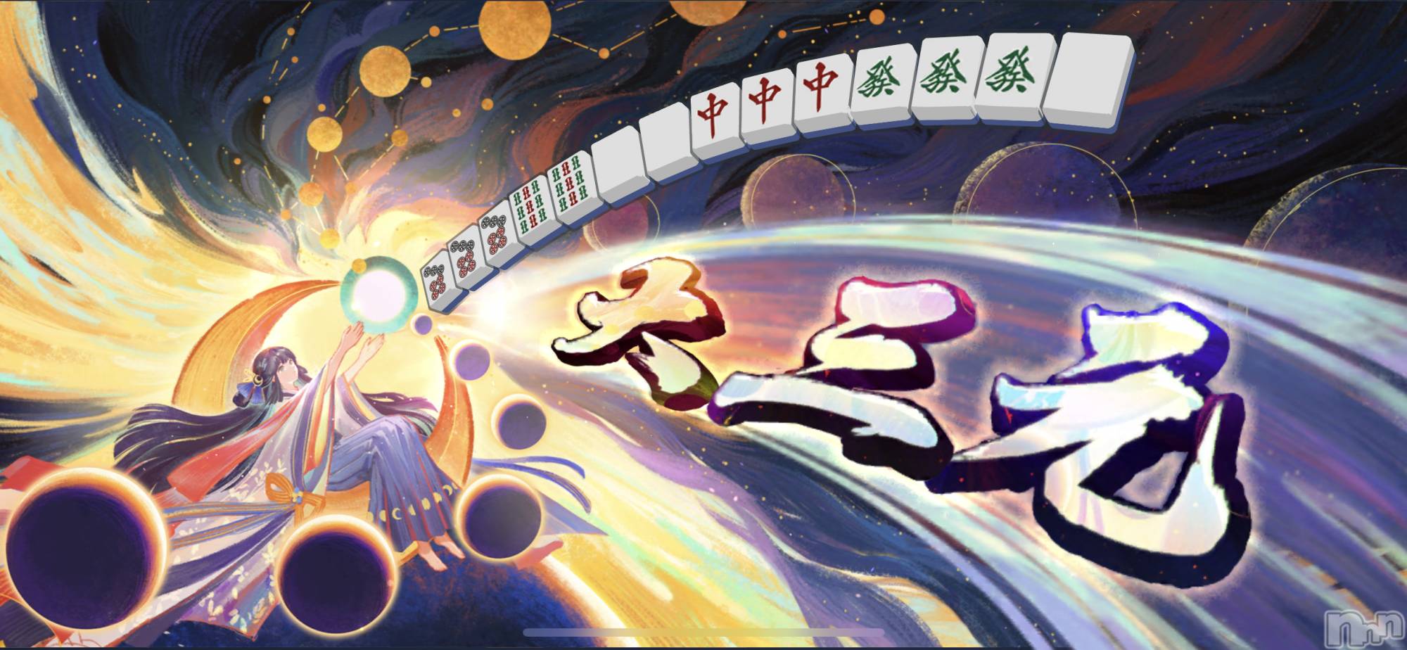 Įʥå륺СL'asile(饸) 2023ǯ1126̥֥֤ϤƎ🥵💦✨