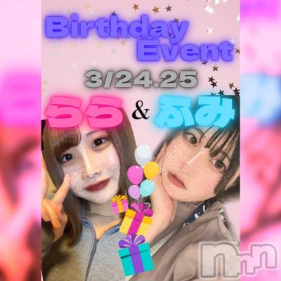 Įʥå륺СL'asile(饸) դ(21)323̥֥֥ǥKisses...💋Ύߎ.....✨✨✨💞💞💖