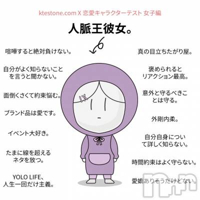 Įʥå륺СL'asile(饸) դ(21)426ֿ̥֥̮