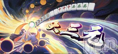 Įʥå륺СL'asile(饸) դ(21)1126̥֥֤ϤƎ🥵💦✨