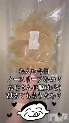 (來)ӤƤ餦❓❓^_^