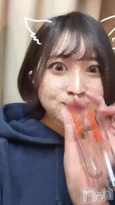 󎸎💦💦🥵🥵❗️