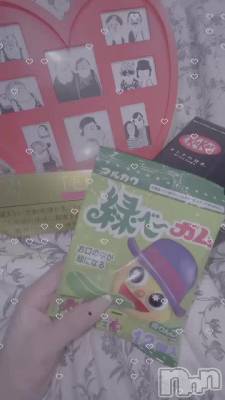 ȥͤޤ.........✨💞💞✨💖💦