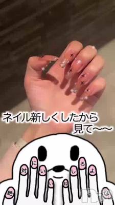 𝓝𝔂𝓾𝓷𝓮.......💦✨✨💖🌹🌹