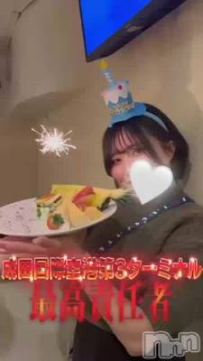 ✨💞💕մ👉🏼😁👈🏼