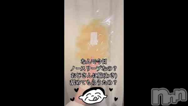 (來)ӤƤ餦&#x2753;&#x2753;^_^