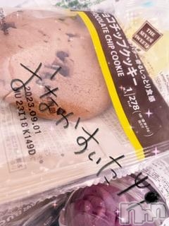伊那デリヘルピーチガール えま(24)の8月1日写メブログ「ありがとう♡」