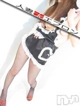 三条デリヘル(ヒトヅマジュンチャン)の2009年2月9日お店速報「 本日のオススメ夫人」