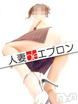 三条デリヘル(ヒトヅマジュンチャン)の2010年7月16日お店速報「『今日のオススメ夫人 』」