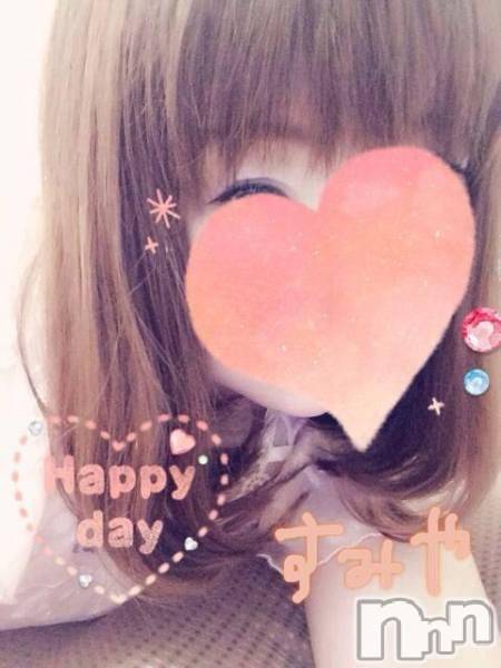 三条デリヘル(ヒトヅマジュンチャン)の2015年8月23日お店速報「日曜日のエッチな過ごし方教えます・・・」