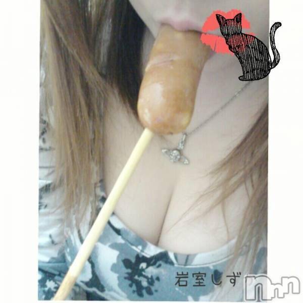 三条デリヘル(ヒトヅマジュンチャン)の2015年11月7日お店速報「欲求不満なの。。。」