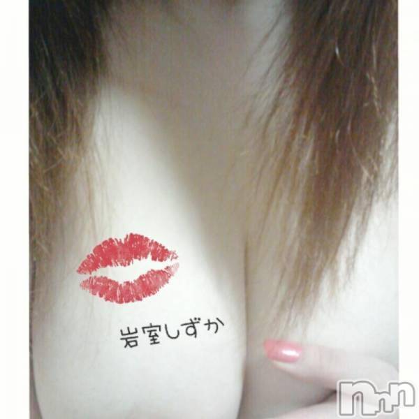 三条デリヘル(ヒトヅマジュンチャン)の2016年1月26日お店速報「エッチな奥様待ってます！！！」