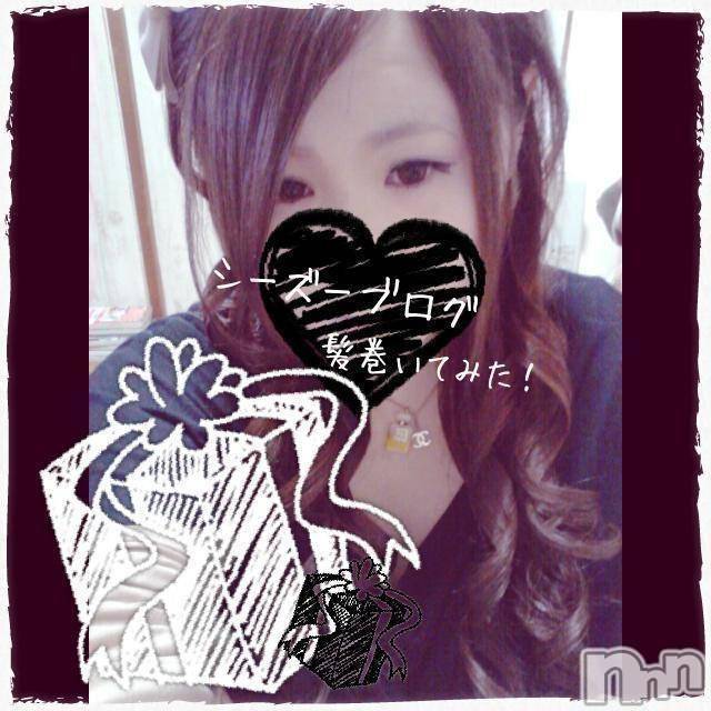 三条デリヘル(ヒトヅマジュンチャン)の2016年3月20日お店速報「ムラムラしたら・・・」