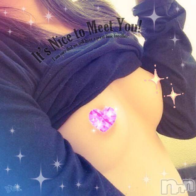 三条デリヘル(ヒトヅマジュンチャン)の2017年5月16日お店速報「私を見て・・・」