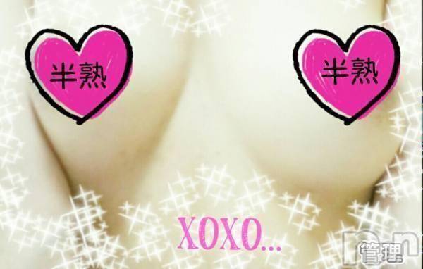 三条デリヘル(ヒトヅマジュンチャン)の2017年6月30日お店速報「奥様とイチャイチャしませんか？」