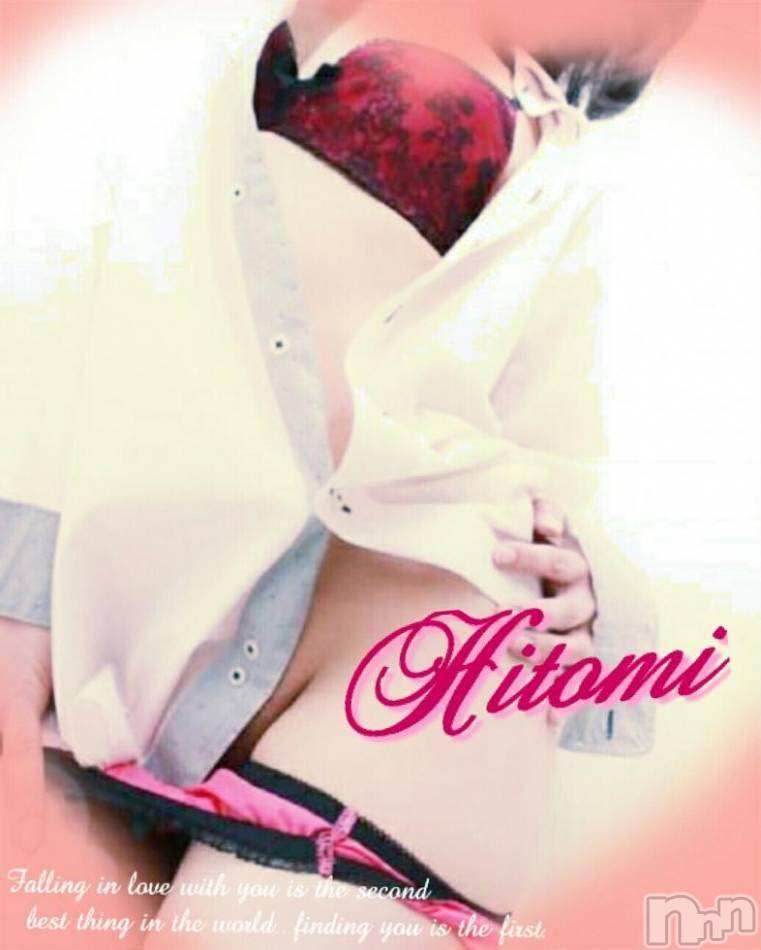 三条デリヘル(ヒトヅマジュンチャン)の2017年8月5日お店速報「まだまだイケますよ～」