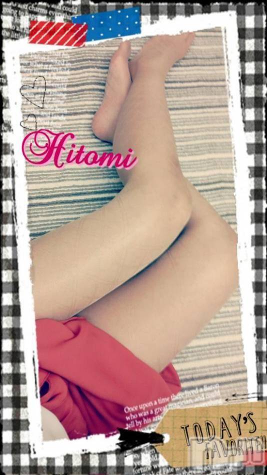 三条デリヘル(ヒトヅマジュンチャン)の2018年4月7日お店速報「奥様とイケナイ時間を・・・」