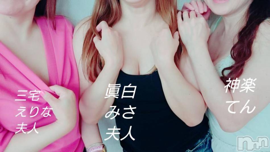 三条デリヘル(ヒトヅマジュンチャン)の2018年4月20日お店速報「これからどこのホテル行く？」