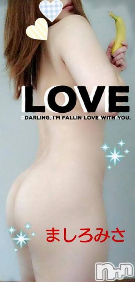 三条デリヘル(ヒトヅマジュンチャン)の2018年6月24日お店速報「本日も色んなタイプの奥様が出勤中です！！」