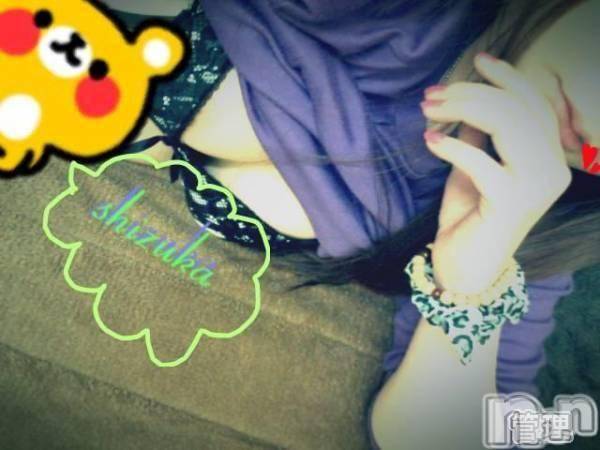 三条デリヘル(ヒトヅマジュンチャン)の2018年6月26日お店速報「奥様と濃密な時間を...」