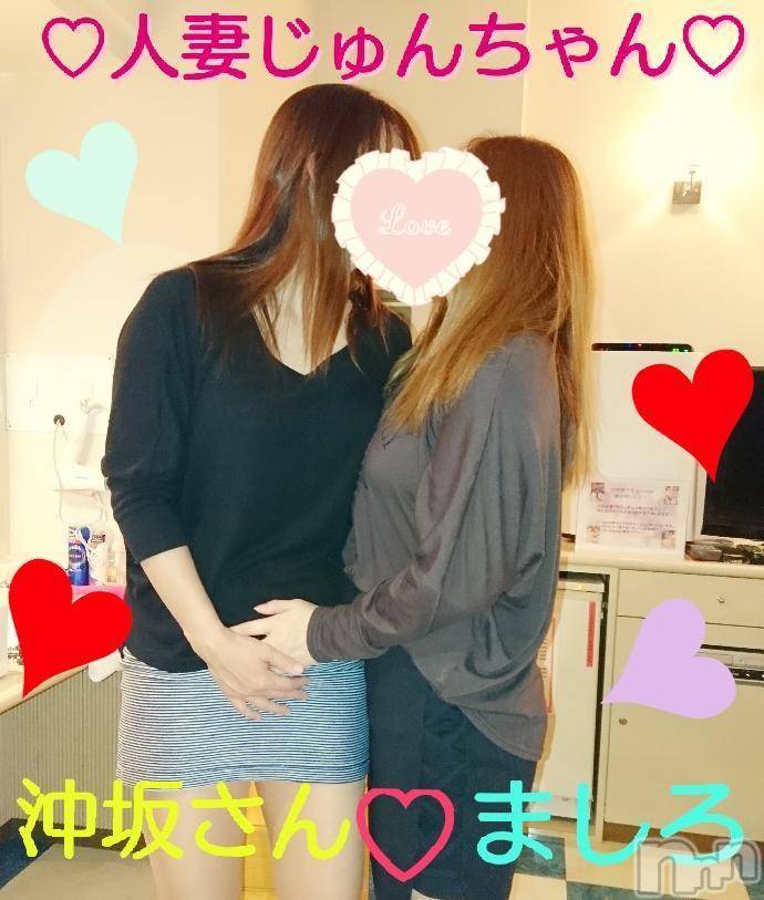 三条デリヘル(ヒトヅマジュンチャン)の2018年7月16日お店速報「奥様とトロトロにとろける濃厚プレイを・・・」