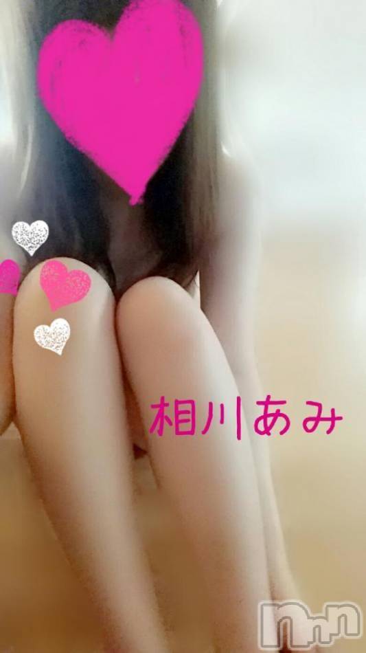 三条デリヘル(ヒトヅマジュンチャン)の2018年7月25日お店速報「Thankyouイベント開催★」