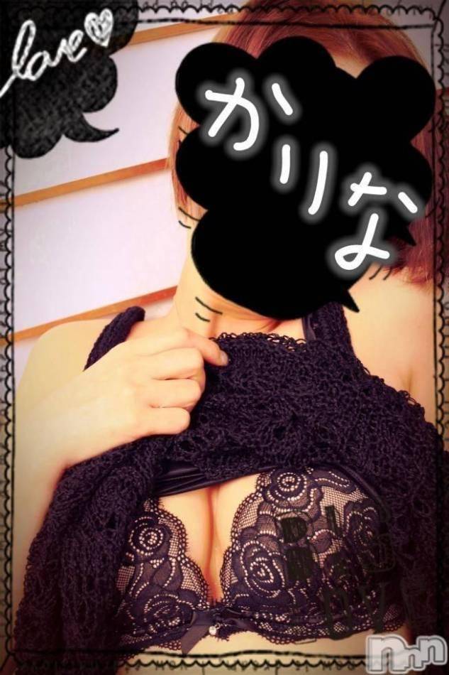 三条デリヘル(ヒトヅマジュンチャン)の2018年8月13日お店速報「昼間の出勤がレアな島崎かりな夫人来店」