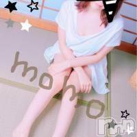 三条デリヘル(ヒトヅマジュンチャン)の2018年8月13日お店速報「奥様との癒しどうですか？」