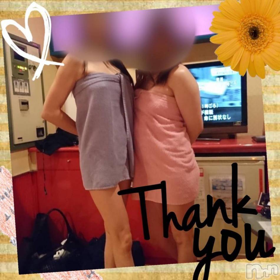 三条デリヘル(ヒトヅマジュンチャン)の2018年10月8日お店速報「夢の３Ｐ体験してみませんか！？」