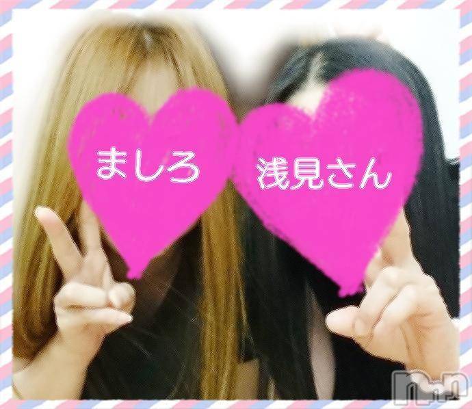 三条デリヘル(ヒトヅマジュンチャン)の2018年11月23日お店速報「※ちん労感謝ｄａｙ※」