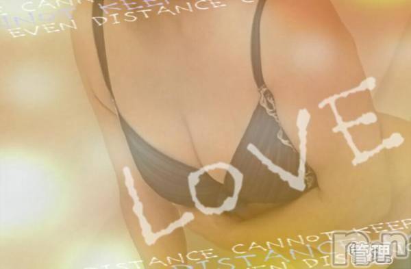 三条デリヘル(ヒトヅマジュンチャン)の2018年12月23日お店速報「平成最後の不倫体験をっ！！」