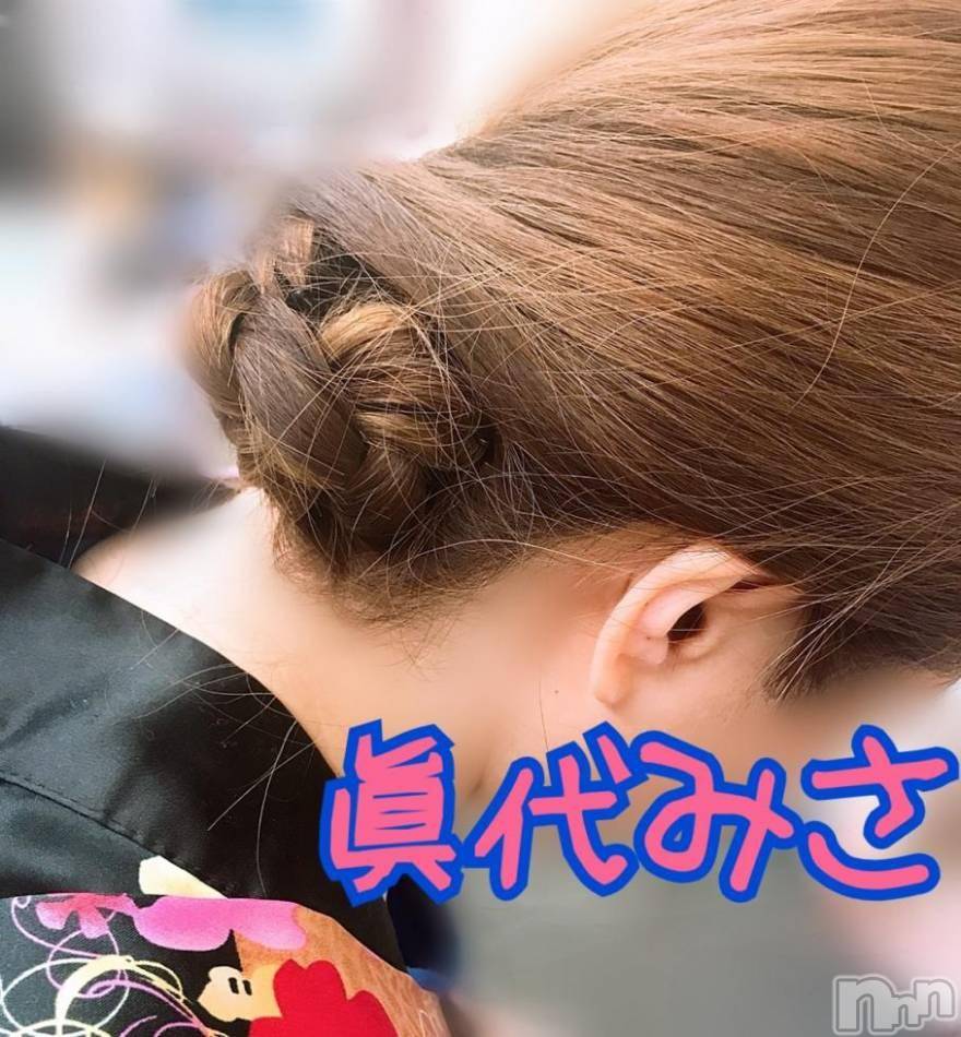 三条デリヘル(ヒトヅマジュンチャン)の2019年1月8日お店速報「※今日の当店盛り上がってます※」