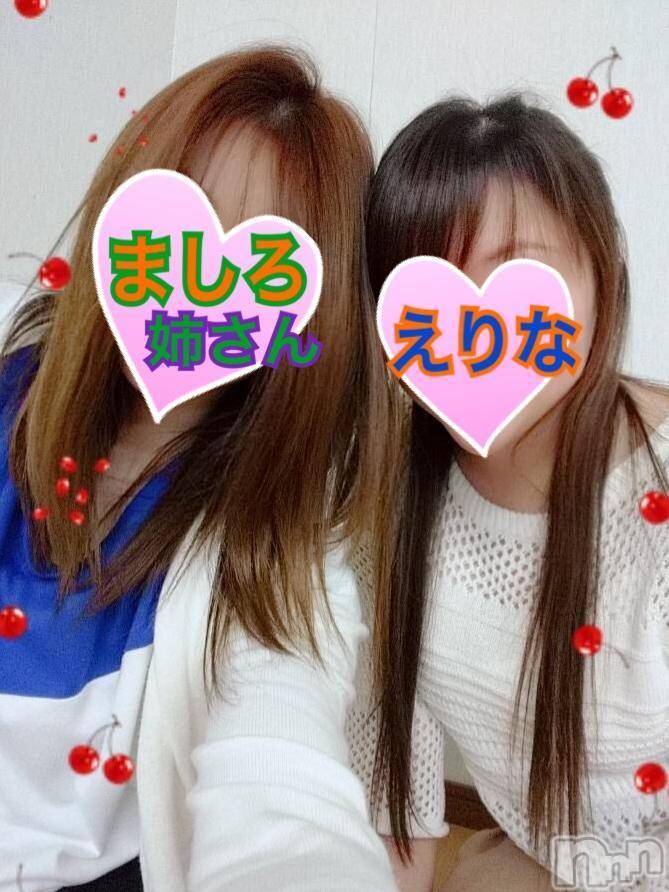 三条デリヘル(ヒトヅマジュンチャン)の2019年3月8日お店速報「レア中のレア！？」